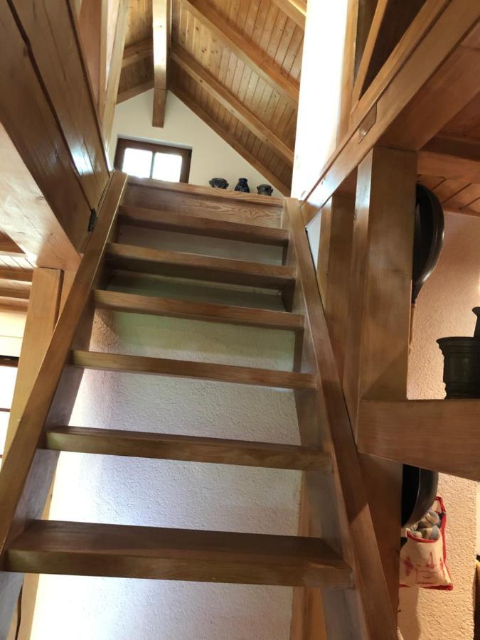 Apartment Haus Am Wald *
